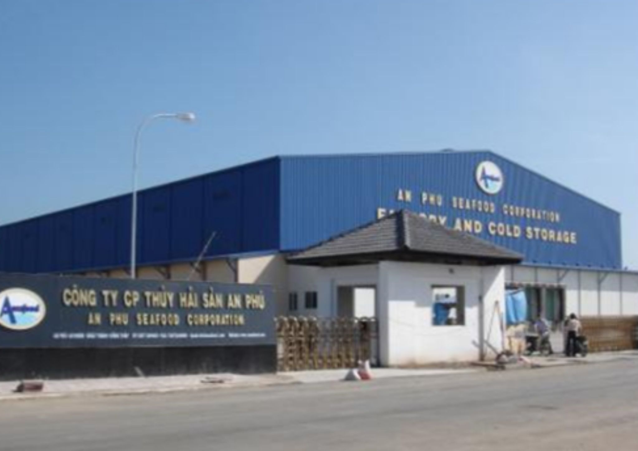 AN PHU SEAFOOD PROCESSING FACTORY