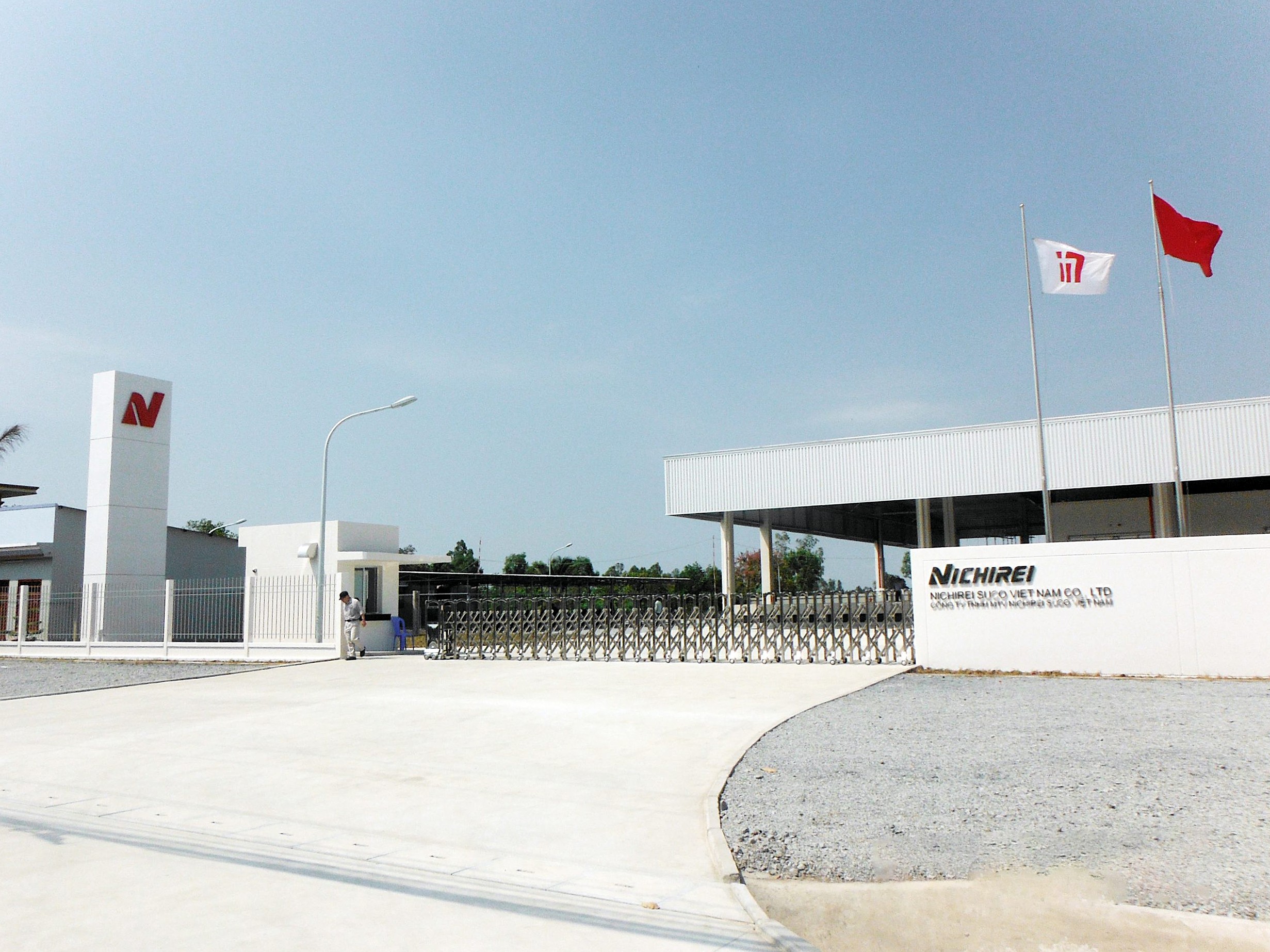 KHO LẠNH NICHIREI - TIỀN GIANG